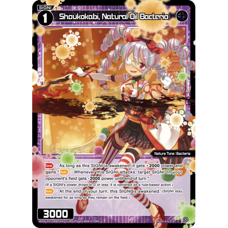 Vanguard_TCG_card_WXDi-P07-088P[EN]_C(P)_Shoukokabi_Natural_Oil_Bacteria_INTERLUDE_DIVA