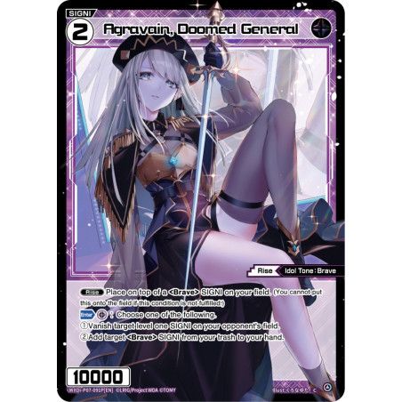 Vanguard_TCG_card_WXDi-P07-091P[EN]_C(P)_Agravain_Doomed_General_INTERLUDE_DIVA