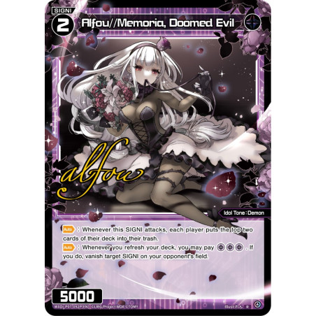 Vanguard_TCG_card_WXDi-P07-092P[EN]_R(P)_Alfou_Memoria_Doomed_Evil_INTERLUDE_DIVA