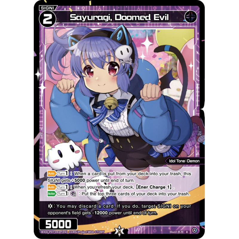 Vanguard_TCG_card_WXDi-P07-093P[EN]_R(P)_Sayuragi_Doomed_Evil_INTERLUDE_DIVA