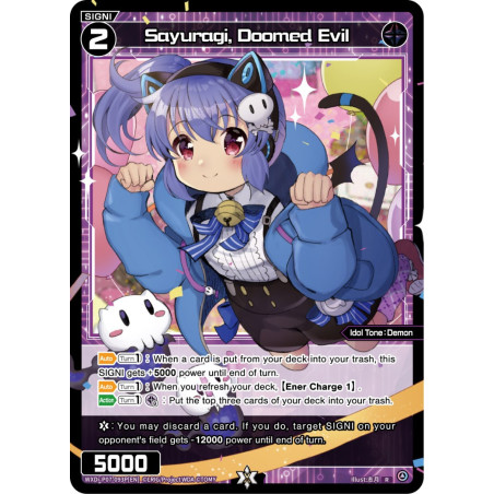 Vanguard_TCG_card_WXDi-P07-093P[EN]_R(P)_Sayuragi_Doomed_Evil_INTERLUDE_DIVA