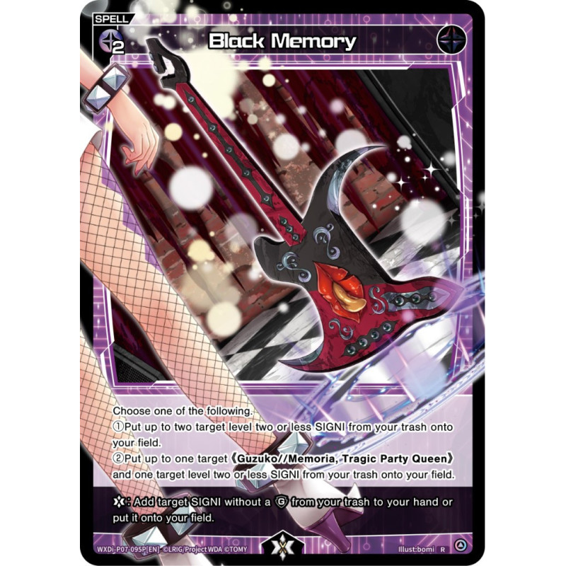 Vanguard_TCG_card_WXDi-P07-095P[EN]_R(P)_Black_Memory_INTERLUDE_DIVA