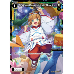 Vanguard_TCG_card_WXDi-P07-096P[EN]_C(P)_Origami_Blessed_Jade_Beauty_INTERLUDE_DIVA