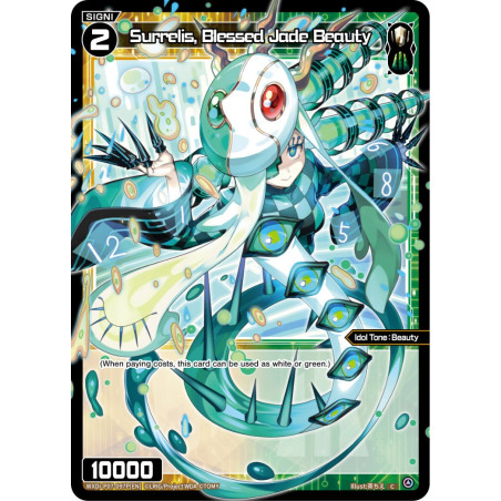 Vanguard_TCG_card_WXDi-P07-097P[EN]_C(P)_Surrelis_Blessed_Jade_Beauty_INTERLUDE_DIVA