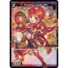 Vanguard_TCG_card_WXDi-P07-099P[EN]_C(P)_T_-_Koyakiki_Code_Art_INTERLUDE_DIVA