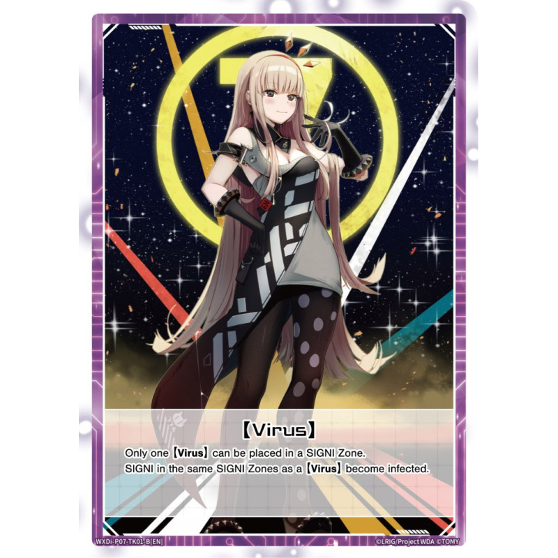 Vanguard_TCG_card_WXDi-P07-TK01-AP[EN]_TK(Ap)_Servant_ZERO_【Virus】_INTERLUDE_DIVA