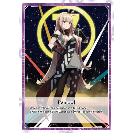 Vanguard_TCG_card_WXDi-P07-TK01-AP[EN]_TK(Ap)_Servant_ZERO_【Virus】_INTERLUDE_DIVA