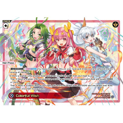 Vanguard_TCG_card_WXDi-P08-002[EN]_LR_Colorful_Wish_INTERLUDE_DIVA