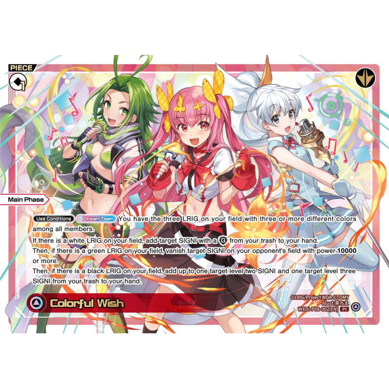 Vanguard_TCG_card_WXDi-P08-002[EN]_LR_Colorful_Wish_INTERLUDE_DIVA