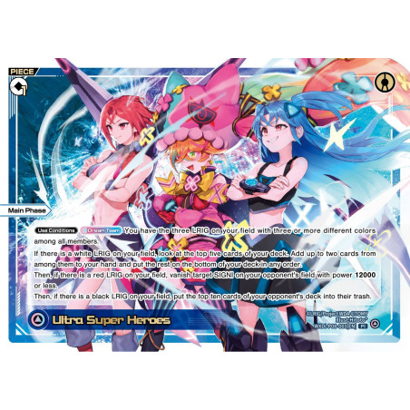 Vanguard_TCG_card_WXDi-P08-003[EN]_LR_Ultra_Super_Heroes_INTERLUDE_DIVA
