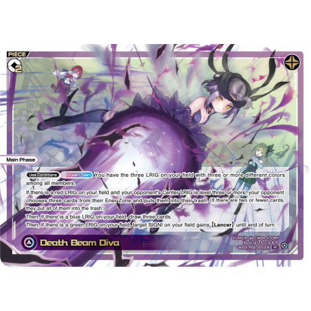 Vanguard_TCG_card_WXDi-P08-005[EN]_LR_Death_Beam_Diva_INTERLUDE_DIVA