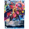 Vanguard_TCG_card_WXDi-P08-008[EN]_LR_Eldora_×_Mark_ν_INTERLUDE_DIVA