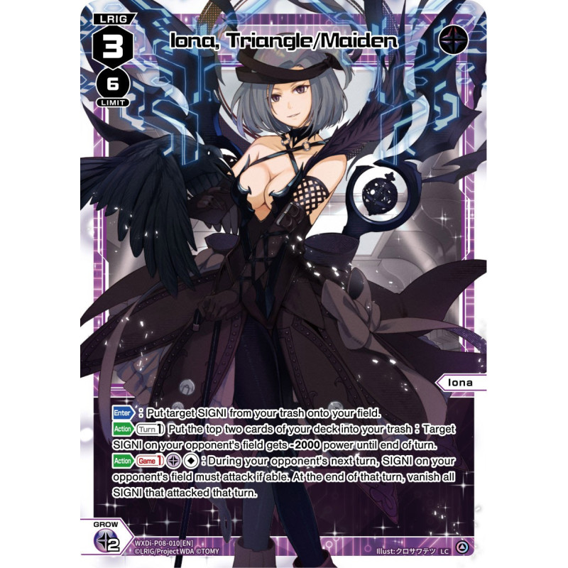 Vanguard_TCG_card_WXDi-P08-010[EN]_LR_Iona_Triangle_Maiden_INTERLUDE_DIVA
