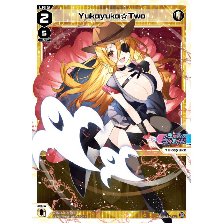 Vanguard_TCG_card_WXDi-P08-012[EN]_LC_Yukayuka☆Two_INTERLUDE_DIVA