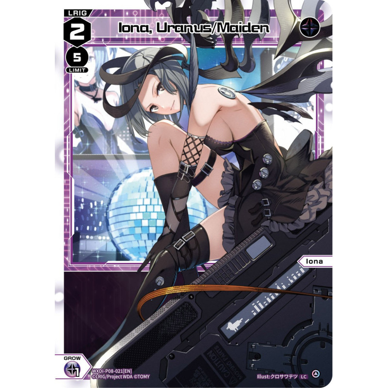 Vanguard_TCG_card_WXDi-P08-021[EN]_LC_Iona_Uranus_Maiden_INTERLUDE_DIVA