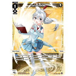 Vanguard_TCG_card_WXDi-P08-023[EN]_LC_Tama_Bible_INTERLUDE_DIVA
