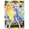 Vanguard_TCG_card_WXDi-P08-024[EN]_LC_Tama_Shield_INTERLUDE_DIVA