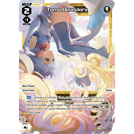 Vanguard_TCG_card_WXDi-P08-025[EN]_LC_Tama_Boundary_INTERLUDE_DIVA