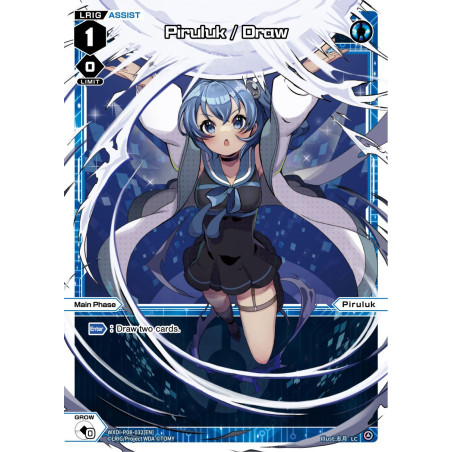 Vanguard_TCG_card_WXDi-P08-032[EN]_LC_Piruluk_Draw_INTERLUDE_DIVA