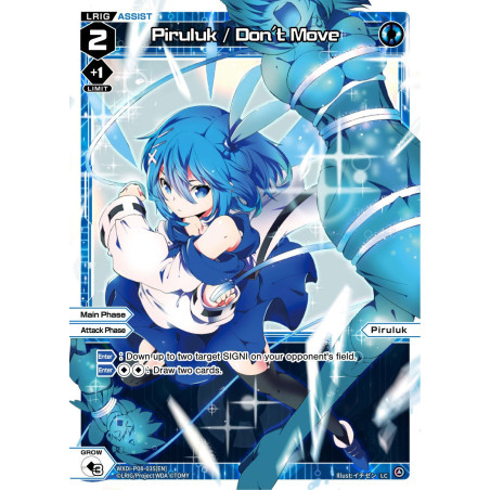Vanguard_TCG_card_WXDi-P08-035[EN]_LC_Piruluk_Don_t_Move_INTERLUDE_DIVA