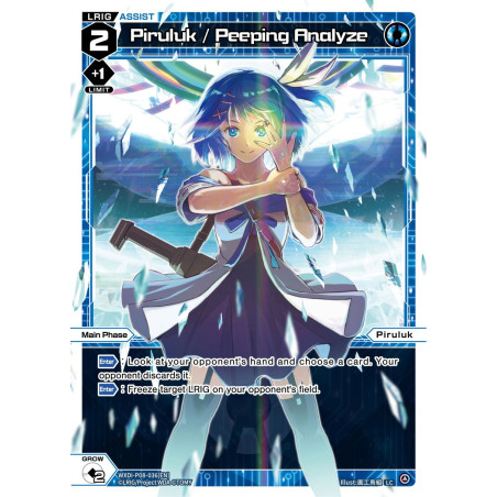 Vanguard_TCG_card_WXDi-P08-036[EN]_LC_Piruluk_Peeping_Analyze_INTERLUDE_DIVA