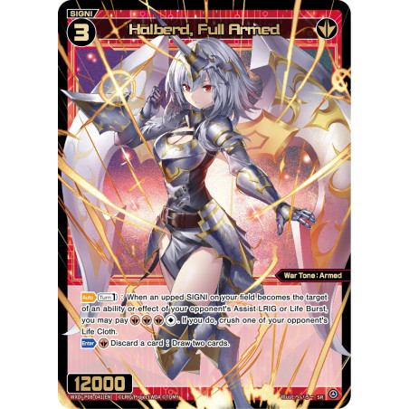 Vanguard_TCG_card_WXDi-P08-041[EN]_SR_Halberd_Full_Armed_INTERLUDE_DIVA
