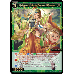 Vanguard_TCG_card_WXDi-P08-044[EN]_SR_Hideyoshi_Jade_General_Queen_INTERLUDE_DIVA