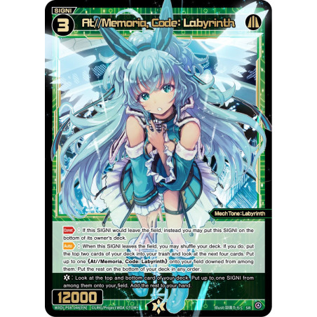 Vanguard_TCG_card_WXDi-P08-046[EN]_SR_At_Memoria_Code_Labyrinth_INTERLUDE_DIVA