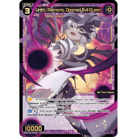Vanguard_TCG_card_WXDi-P08-047[EN]_SR_Urith_Memoria_Doomed_Evil_Queen_INTERLUDE_DIVA