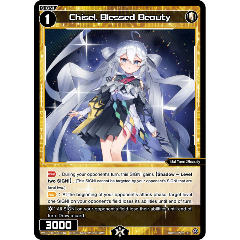 Vanguard_TCG_card_WXDi-P08-049[EN]_C_Chisel_Blessed_Beauty_INTERLUDE_DIVA