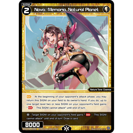 Vanguard_TCG_card_WXDi-P08-053[EN]_R_Nova_Memoria_Natural_Planet_INTERLUDE_DIVA