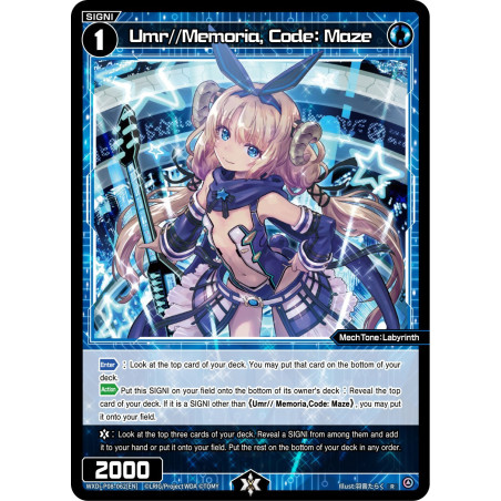 Vanguard_TCG_card_WXDi-P08-062[EN]_R_Umr_Memoria_Code_Maze_INTERLUDE_DIVA