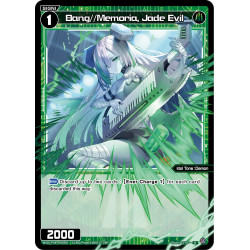 Vanguard_TCG_card_WXDi-P08-069[EN]_R_Bang_Memoria_Jade_Evil_INTERLUDE_DIVA