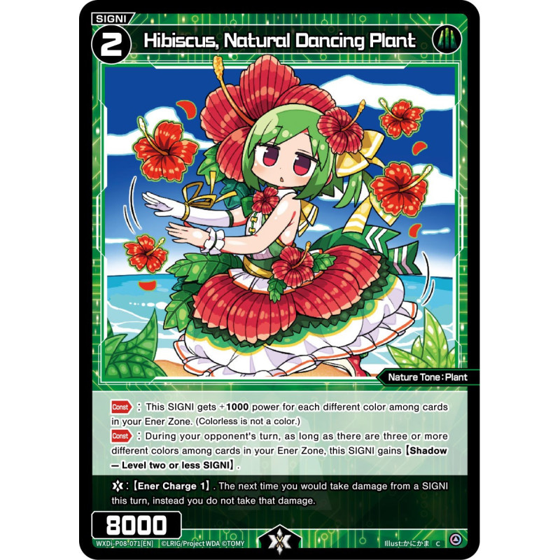 Vanguard_TCG_card_WXDi-P08-071[EN]_C_Hibiscus_Natural_Dancing_Plant_INTERLUDE_DIVA