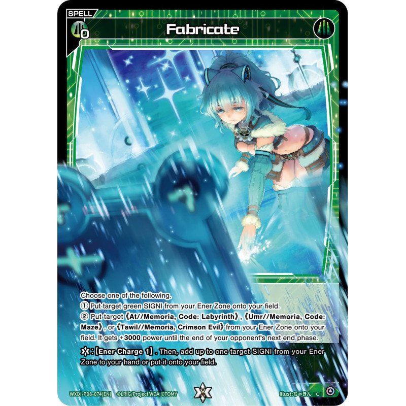 Vanguard_TCG_card_WXDi-P08-074[EN]_C_Fabricate_INTERLUDE_DIVA