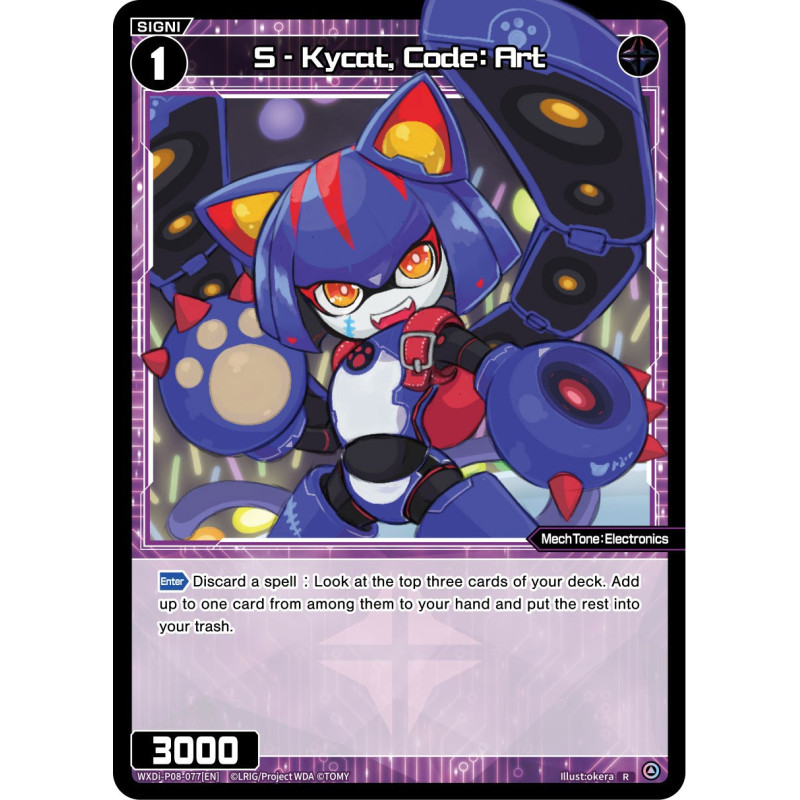 Vanguard_TCG_card_WXDi-P08-077[EN]_R_S-Kycat_Code_Art_INTERLUDE_DIVA