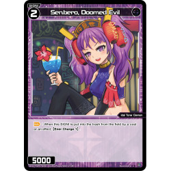Vanguard_TCG_card_WXDi-P08-078[EN]_C_Senbero_Doomed_Evil_INTERLUDE_DIVA