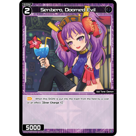 Vanguard_TCG_card_WXDi-P08-078[EN]_C_Senbero_Doomed_Evil_INTERLUDE_DIVA