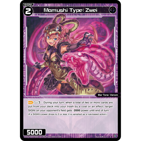 Vanguard_TCG_card_WXDi-P08-079[EN]_R_Mamushi_Type_Zwei_INTERLUDE_DIVA