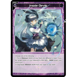 Vanguard_TCG_card_WXDi-P08-081[EN]_R_Inside_Devils_INTERLUDE_DIVA