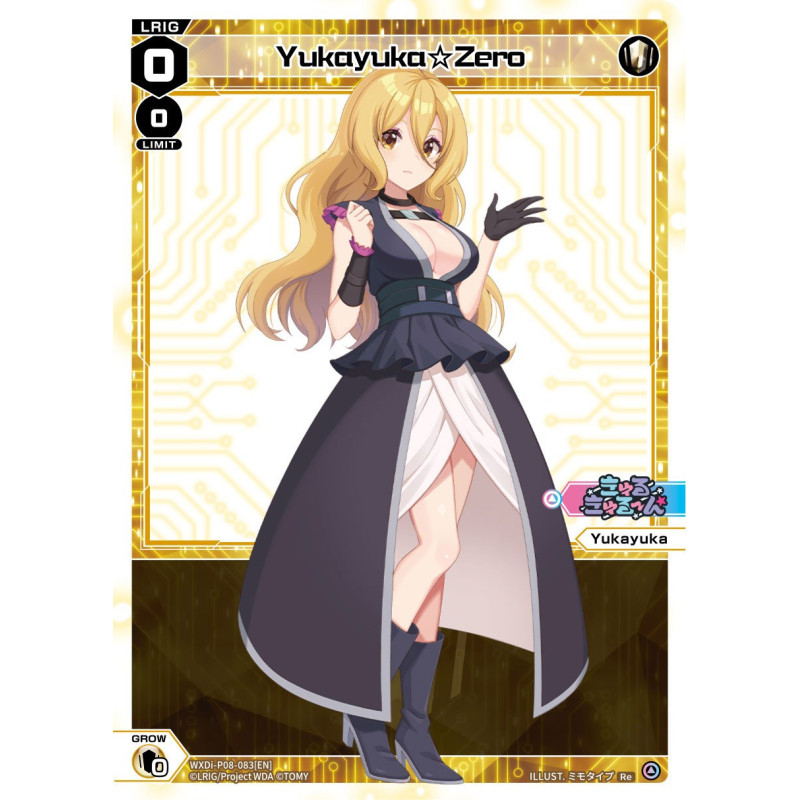 Vanguard_TCG_card_WXDi-P08-083[EN]_Re_Yukayuka☆Zero_INTERLUDE_DIVA