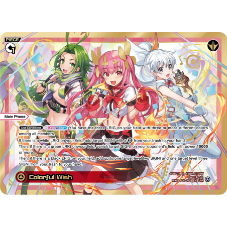 Vanguard_TCG_card_WXDi-P08-002P[EN]_LRP_Colorful_Wish_INTERLUDE_DIVA