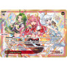 Vanguard_TCG_card_WXDi-P08-002P[EN]_LRP_Colorful_Wish_INTERLUDE_DIVA