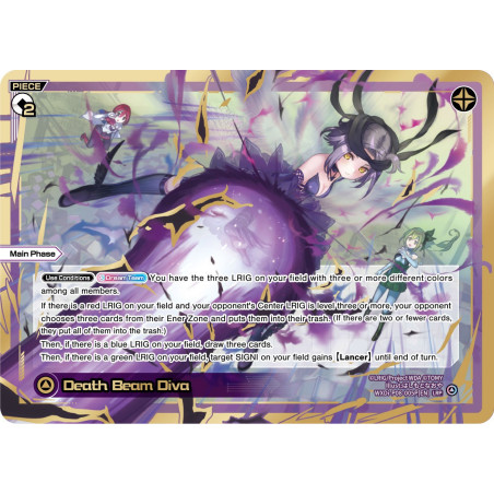 Vanguard_TCG_card_WXDi-P08-005P[EN]_LRP_Death_Beam_Diva_INTERLUDE_DIVA