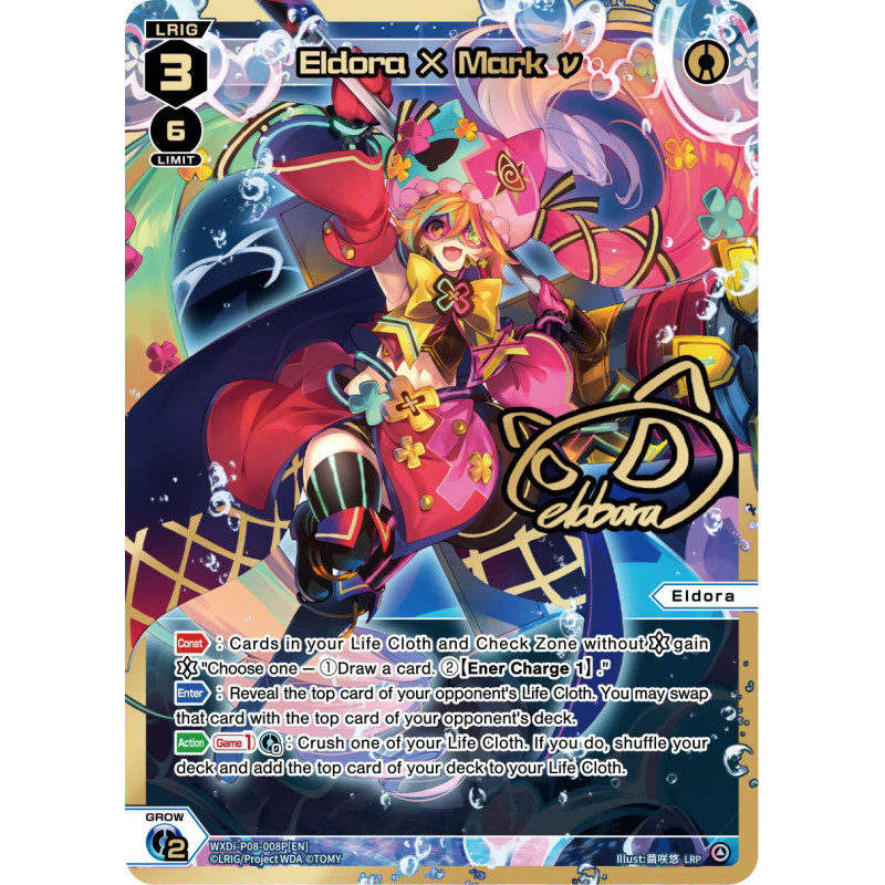 Vanguard_TCG_card_WXDi-P08-008P[EN]_LRP_Eldora_×_Mark_ν_INTERLUDE_DIVA
