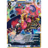 Vanguard_TCG_card_WXDi-P08-008P[EN]_LRP_Eldora_×_Mark_ν_INTERLUDE_DIVA