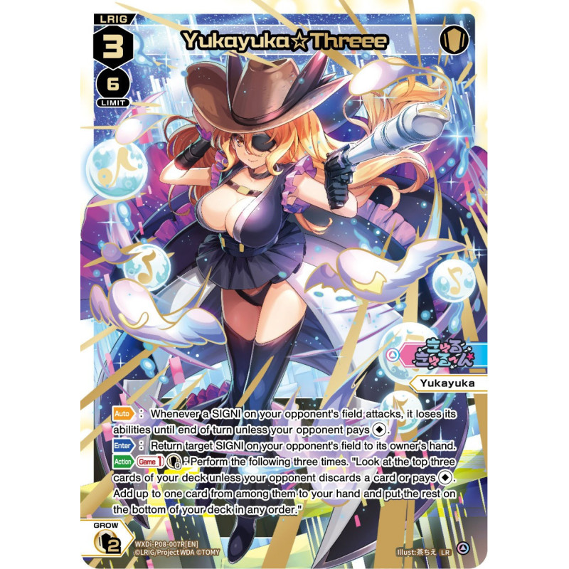 Vanguard_TCG_card_WXDi-P08-007R[EN]_LR_Yukayuka☆Threee_INTERLUDE_DIVA