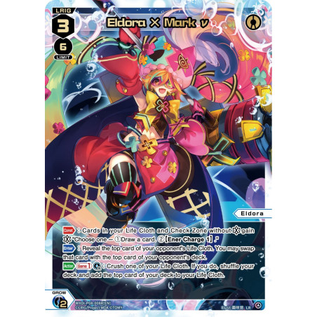 Vanguard_TCG_card_WXDi-P08-008R[EN]_LR_Eldora_×_Mark_ν_INTERLUDE_DIVA
