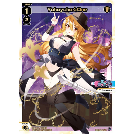 Vanguard_TCG_card_WXDi-P08-011R[EN]_LR_Yukayuka☆One_INTERLUDE_DIVA