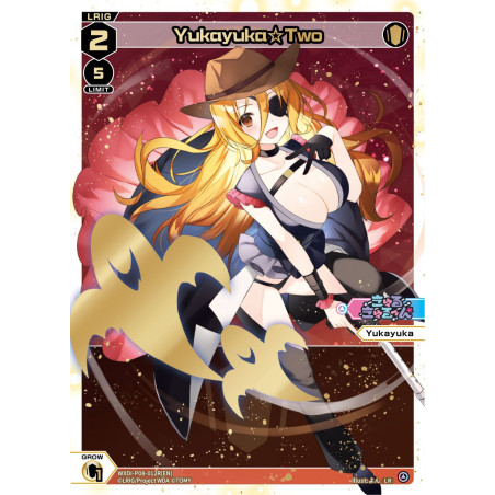 Vanguard_TCG_card_WXDi-P08-012R[EN]_LR_Yukayuka☆Two_INTERLUDE_DIVA